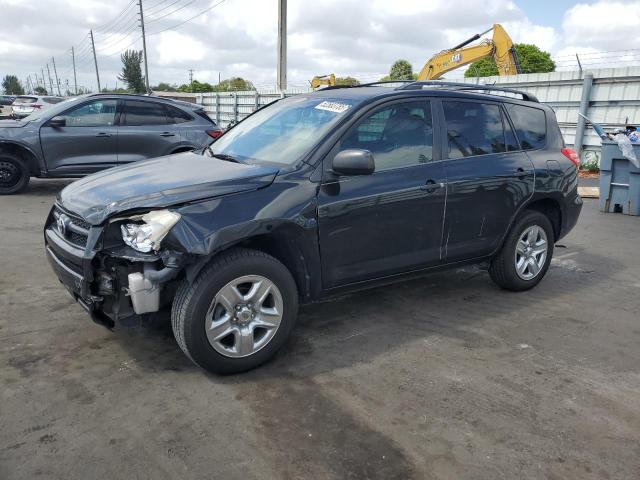 TOYOTA RAV4 2012 with VIN 2T3ZF4DV4CW110522 - Photo from auction