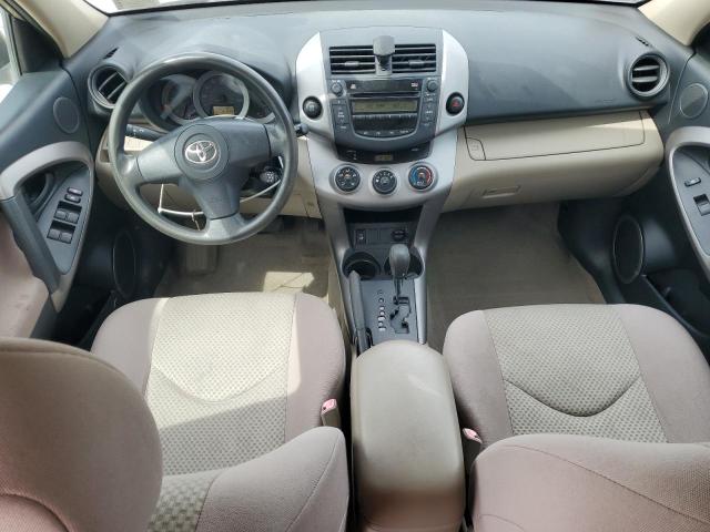 Photo 8 from auction – 2007 TOYOTA RAV4 with VIN JTMBK33VX76016385