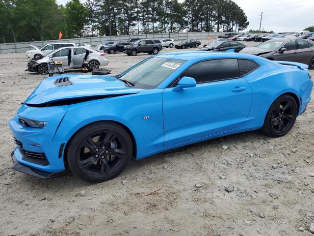 CHEVROLET CAMARO 2023 with VIN 1G1FF1R72P0131643 - Photo from auction