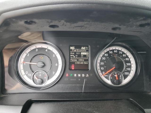 Photo 9 from auction – 2020 RAM 1500 CLASS with VIN 1C6RR7TT7LS101788