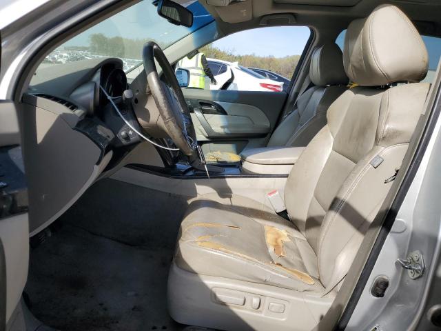 Photo 7 from auction – 2008 ACURA MDX TECHNO with VIN 2HNYD28498H554245