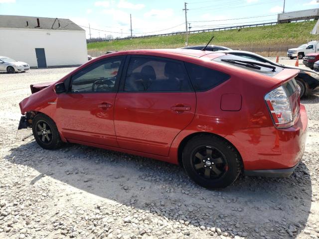 Photo 2 from auction – 2008 TOYOTA PRIUS with VIN JTDKB20U383397506