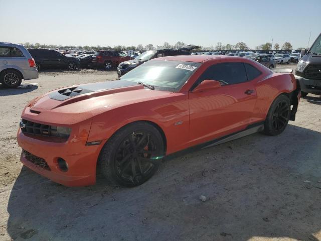 CHEVROLET CAMARO SS 2010 with VIN 2G1FK1EJ8A9178301 - Photo from auction