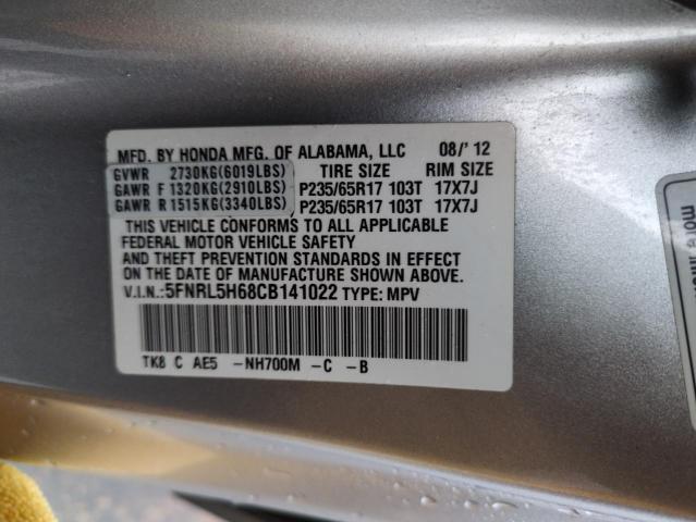 Photo 14 from auction – 2012 HONDA ODYSSEY EX with VIN 5FNRL5H68CB141022