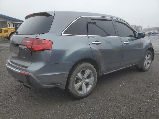 Снимка 3 от търг – 2012 ACURA MDX TECHNO с VIN 2HNYD2H39CH523657