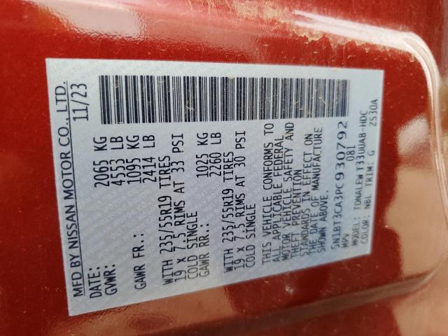 Photo 14 from auction – 2023 NISSAN ROGUE SL with VIN 5N1BT3CA3PC930792