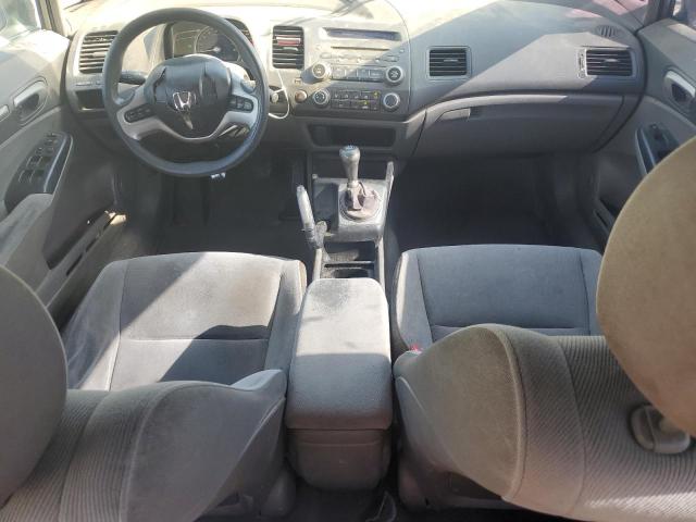 Photo 8 from auction – 2008 HONDA CIVIC EX with VIN 1HGFA15848L070690