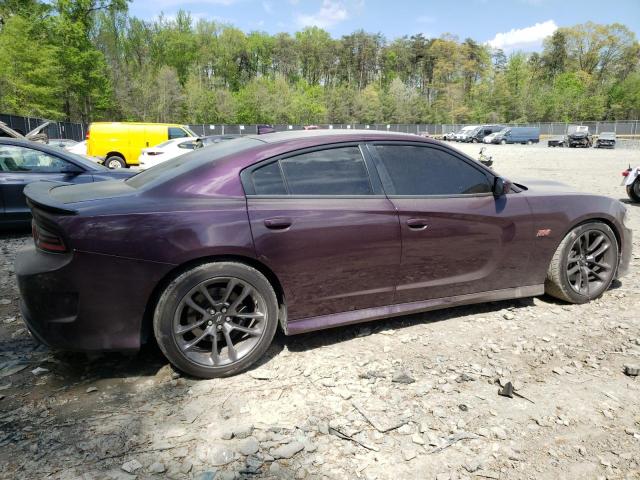 Photo 3 from auction – 2021 DODGE CHARGER SC with VIN 2C3CDXGJ8MH511650