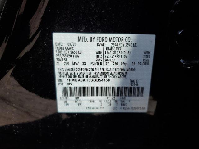 Photo 14 from auction – 2025 FORD EXPLORER S with VIN 1FMUK8KH5SGB54450