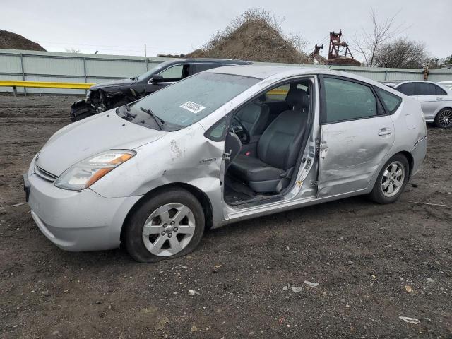 Photo 1 from auction – 2008 TOYOTA PRIUS with VIN JTDKB20UX83353468