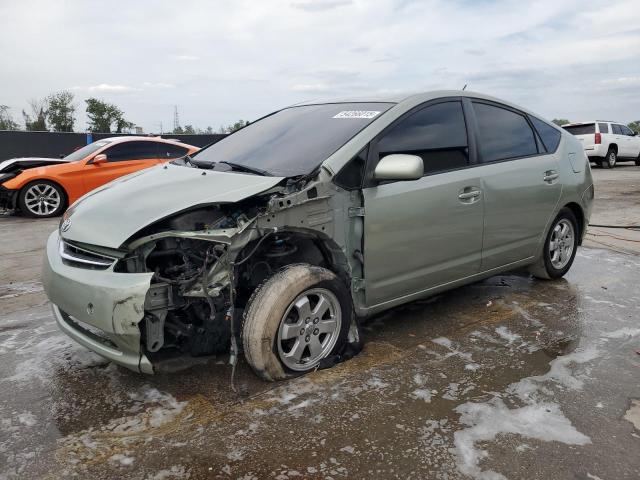 TOYOTA PRIUS 2008 with VIN JTDKB20U087713775 - Photo from auction