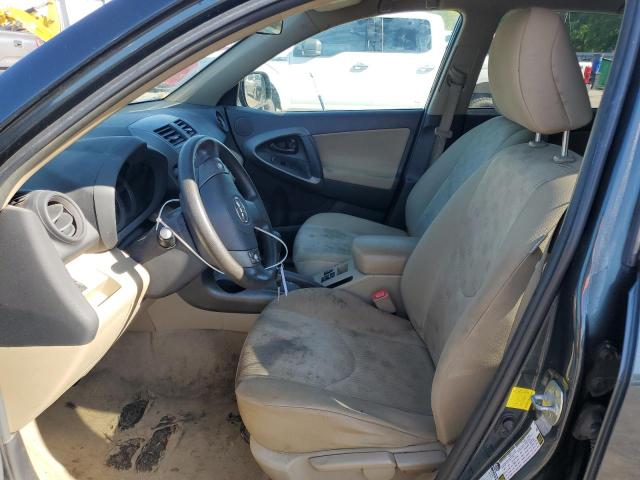 Photo 7 from auction – 2012 TOYOTA RAV4 with VIN 2T3BF4DV4CW205308