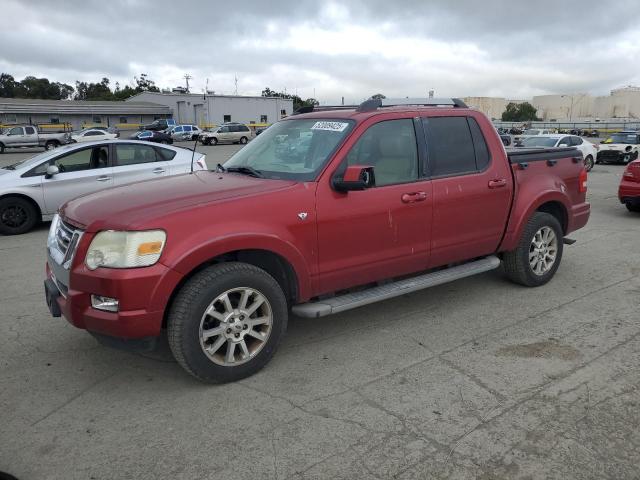 FORD EXPLORER S 2007 с VIN 1FMEU53847UA38399 - Снимка от търг
