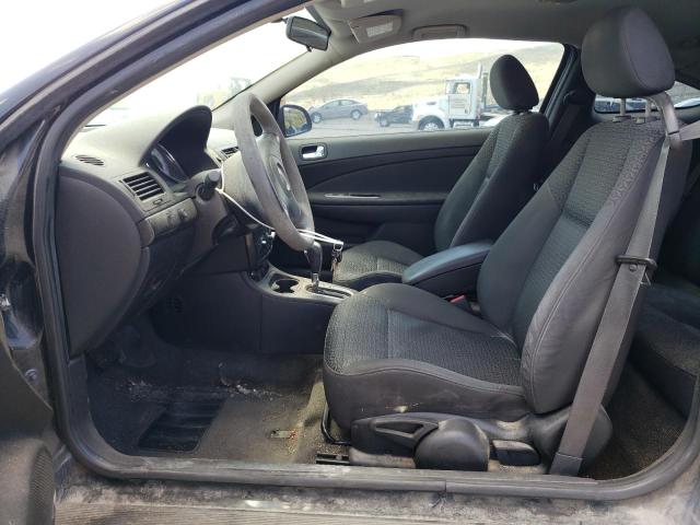 Photo 7 from auction – 2007 PONTIAC G5 with VIN 1G2AL15F177190301