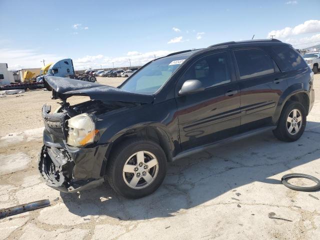 Photo 1 from auction – 2008 CHEVROLET EQUINOX LS with VIN 2CNDL23F886051149