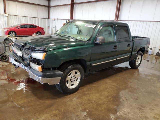 Снимка 1 от търг – 2004 CHEVROLET SILVERADO с VIN 2GCEK13TX41408981