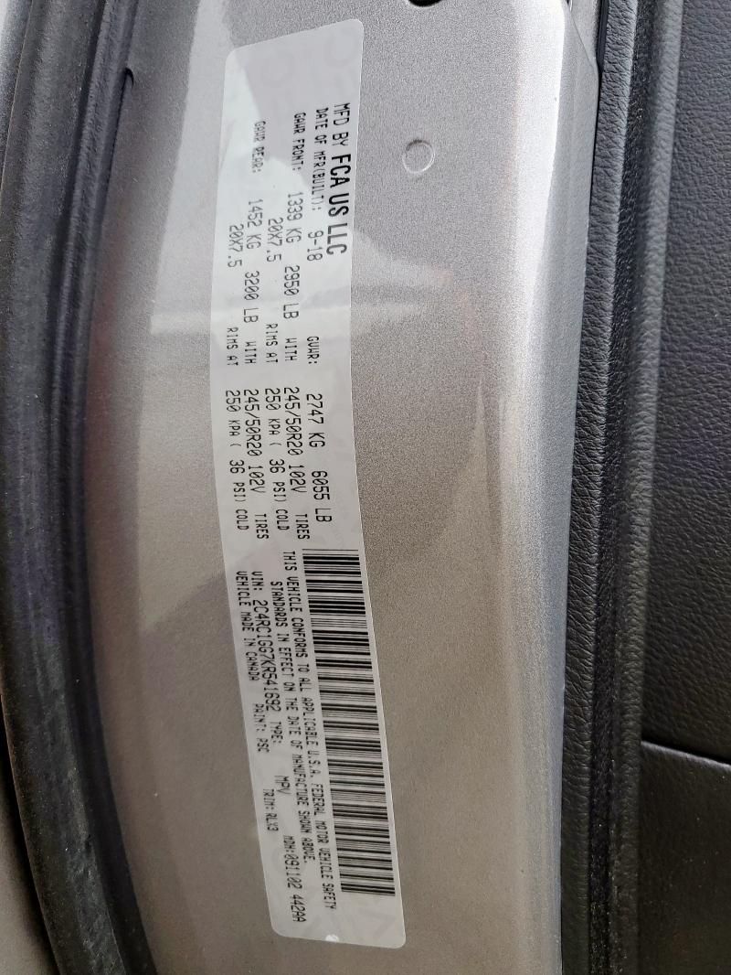 Photo 14 from auction – 2019 CHRYSLER PACIFICA L with VIN 2C4RC1GG7KR541692