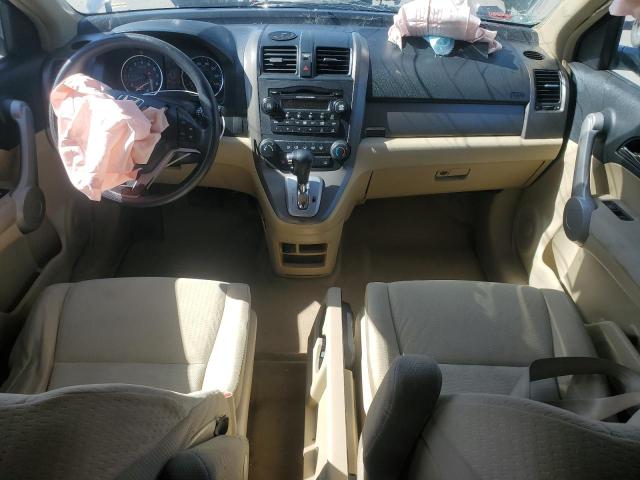 Photo 8 from auction – 2007 HONDA CR-V EX with VIN JHLRE48517C045296