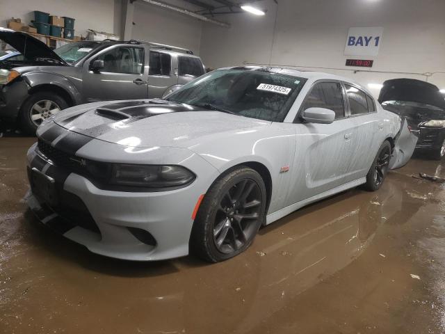 DODGE CHARGER SC 2021 with VIN 2C3CDXGJ5MH503764 - Photo from auction