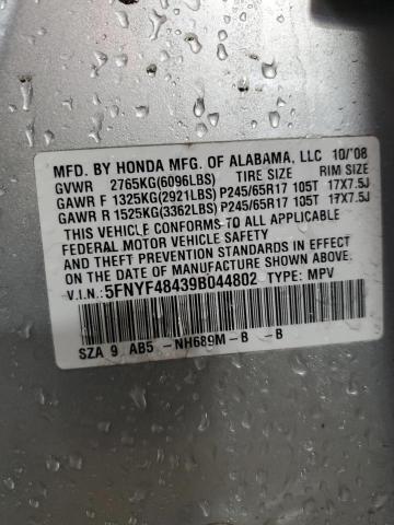 Photo 14 from auction – 2009 HONDA PILOT EX with VIN 5FNYF48439B044802