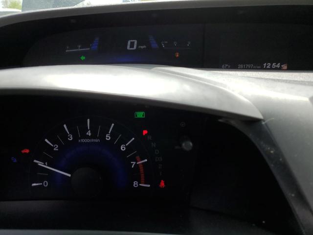 Photo 9 from auction – 2012 HONDA CIVIC EXL with VIN 19XFB2F95CE006135