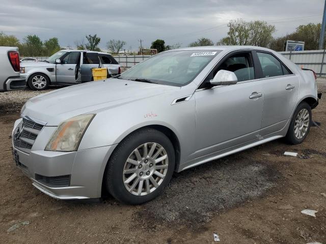 CADILLAC CTS 2011 with VIN 1G6DC5EY6B0154416 - Photo from auction
