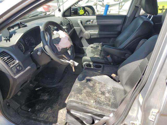 Photo 7 from auction – 2008 HONDA CR-V EX with VIN JHLRE38588C005681