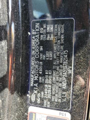 Photo 14 from auction – 2016 KIA SOUL with VIN KNDJP3A51G7821475