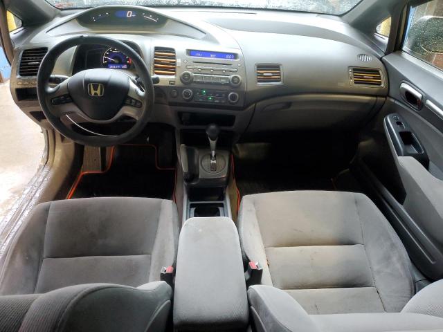 Photo 8 from auction – 2007 HONDA CIVIC EX with VIN 1HGFA16877L048499