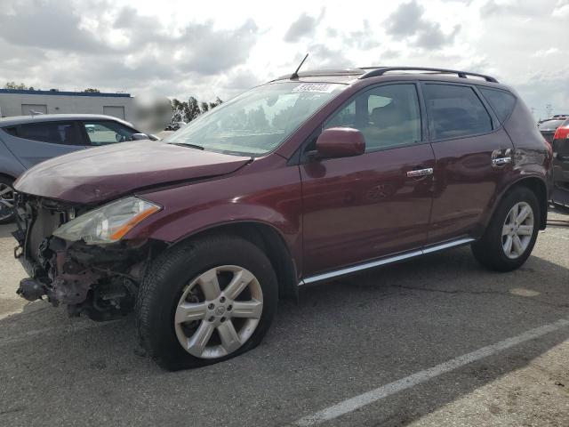 NISSAN MURANO SL 2007 with VIN JN8AZ08T77W504646 - Photo from auction