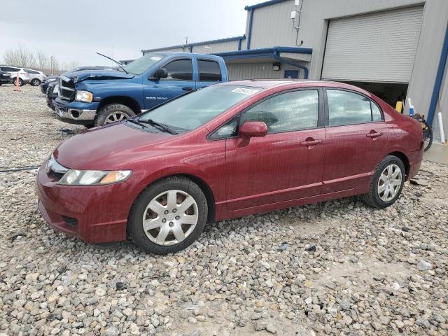 HONDA CIVIC LX 2009 with VIN 19XFA16559E043771 - Photo from auction
