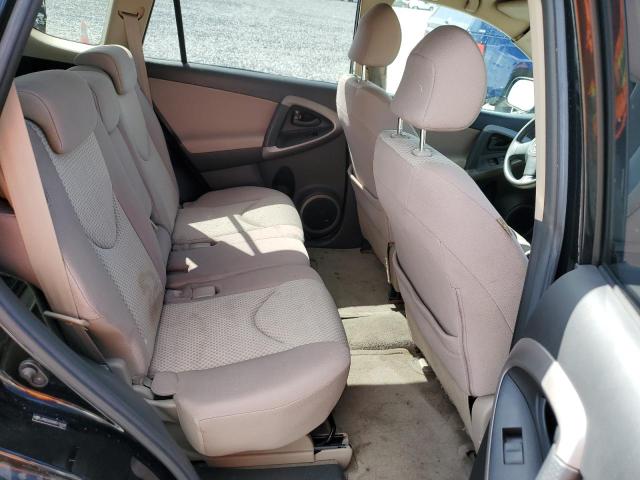 Photo 11 from auction – 2008 TOYOTA RAV4 with VIN JTMZD33V885115190