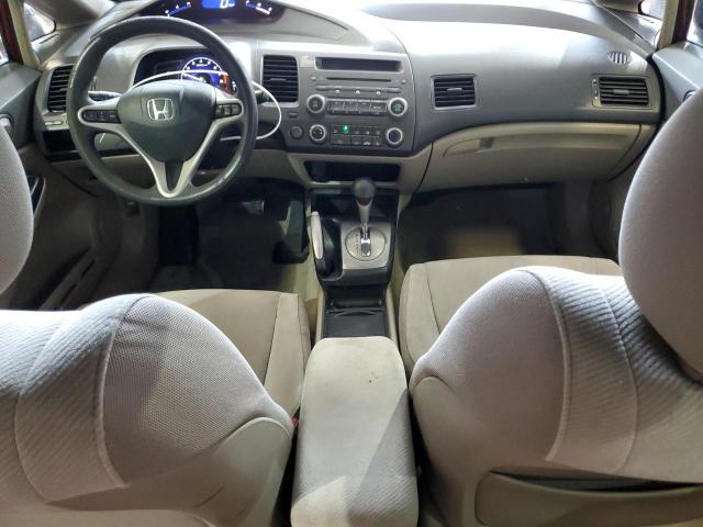 Photo 8 from auction – 2011 HONDA CIVIC EX with VIN 2HGFA1F83BH502222