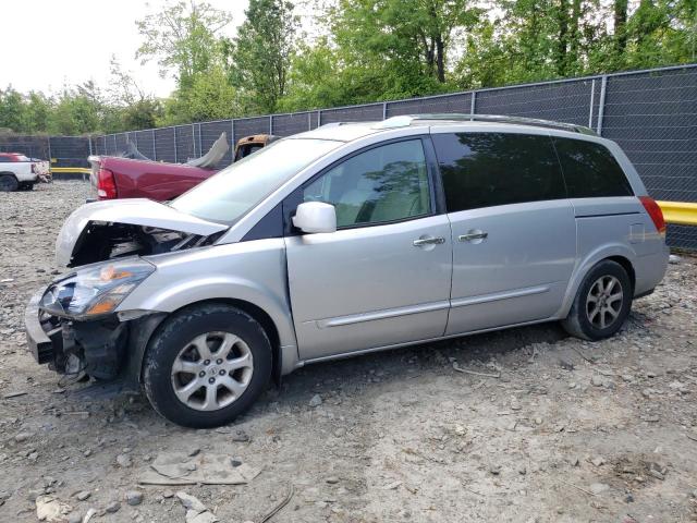 Photo 1 from auction – 2008 NISSAN QUEST S with VIN 5N1BV28U28N123399