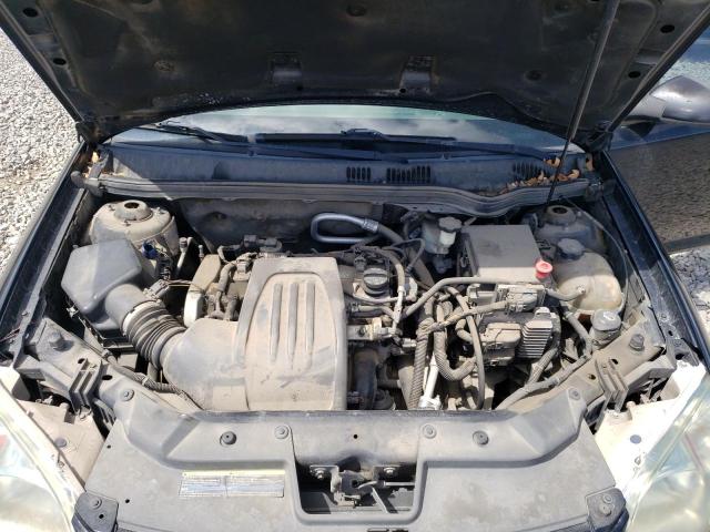 Photo 11 from auction – 2007 PONTIAC G5 with VIN 1G2AL15F177190301