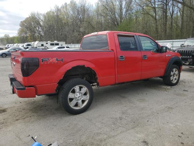 Photo 3 from auction – 2009 FORD F150 SUPER with VIN 1FTPW14V09FA59911