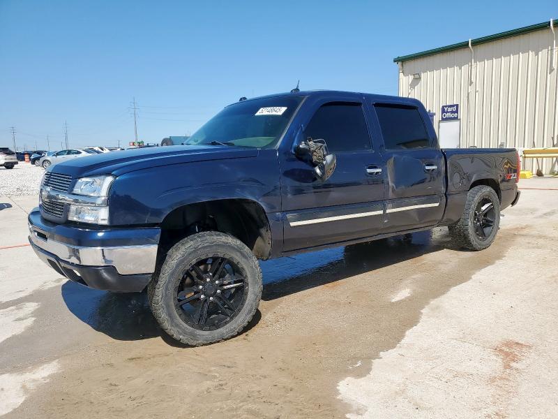 CHEVROLET SILVERADO 2005 with VIN 2GCEK13T551300947 - Photo from auction