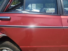 Photo 10 from auction – 1981 DATSUN 510 with VIN JN1HT03S5BT218883