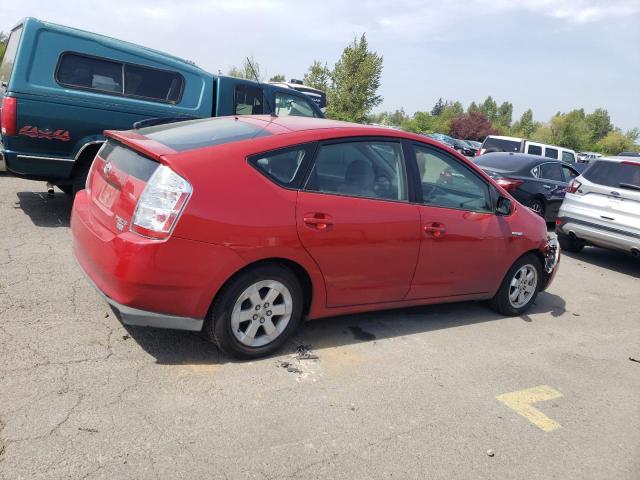 Photo 3 from auction – 2007 TOYOTA PRIUS with VIN JTDKB20U877600638