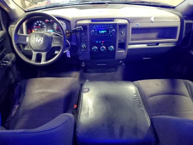 Photo 8 from auction – 2011 DODGE RAM 1500 with VIN 1D7RV1GT3BS572546