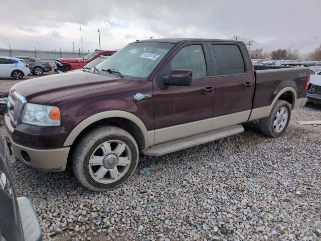 FORD F150 SUPER 2008 with VIN 1FTPW14V28KB71888 - Photo from auction