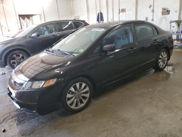 HONDA CIVIC EX 2009 with VIN 2HGFA16899H509962 - Photo from auction