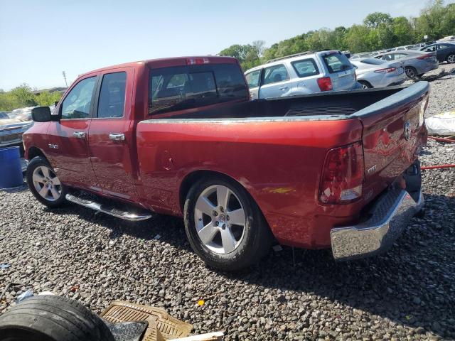 Photo 2 from auction – 2009 DODGE RAM 1500 with VIN 1D3HB18P89S710406