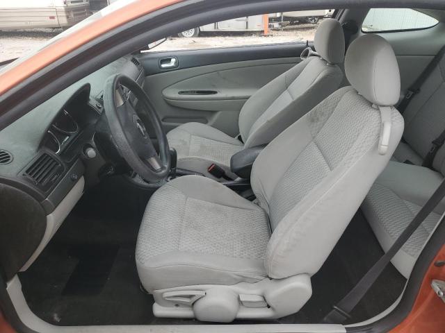 Photo 7 from auction – 2007 CHEVROLET COBALT LT with VIN 1G1AL15F377236828