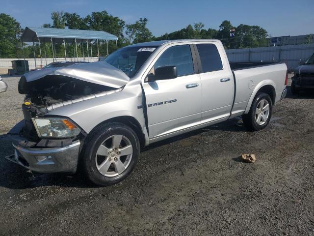 DODGE RAM 1500 S 2012 with VIN 1C6RD7GT4CS284737 - Photo from auction