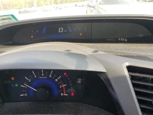 Photo 9 from auction – 2012 HONDA CIVIC LX with VIN 2HGFB2F55CH564800