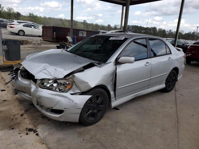TOYOTA COROLLA 2007 with VIN 1NXBR32E47Z857154 - Photo from auction