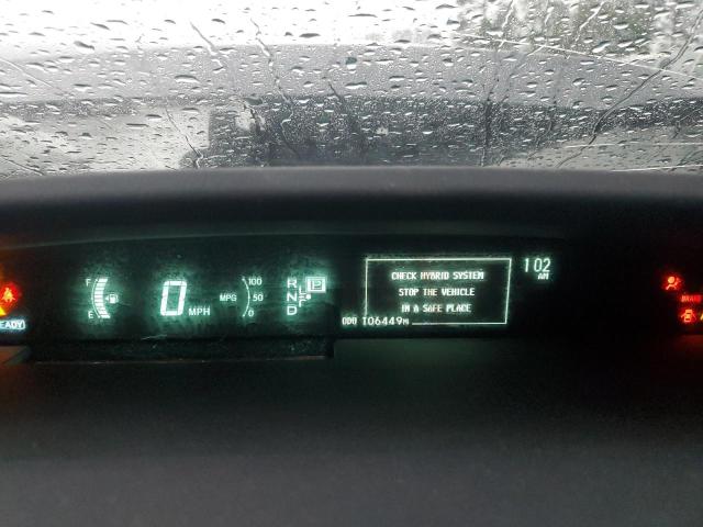 Photo 9 from auction – 2015 TOYOTA PRIUS with VIN JTDKN3DU2F0452632