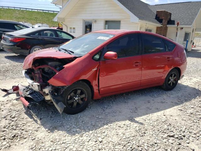 TOYOTA PRIUS 2008 with VIN JTDKB20U383397506 - Photo from auction