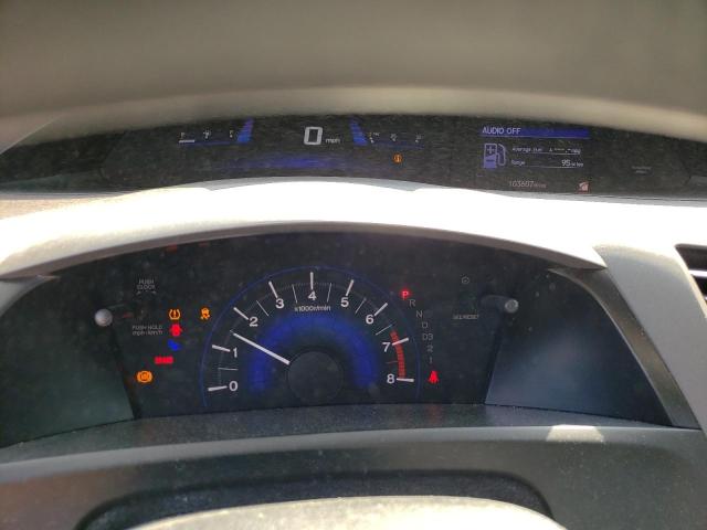 Photo 9 from auction – 2012 HONDA CIVIC LX with VIN 19XFB2F55CE012479